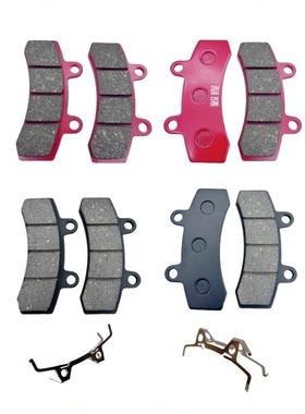 电动车深远A8L T90三活塞刹车片赛鸽黑骑士b2 b3plus双联动碟刹皮