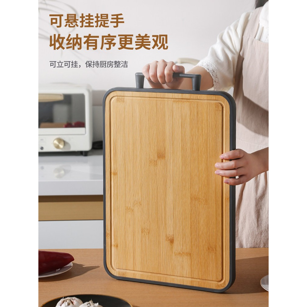 整竹砧板双面整竹菜板硅胶家用乌檀木厨房长方形占板切菜板案板
