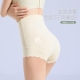 塑形束腰美体裤 新款 女士内裤 无痕透气大码 高奢强效高腰收腹提臀裤