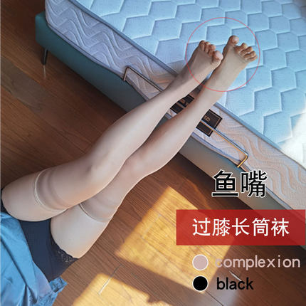 夏季薄款鱼嘴露脚趾丝袜二指袜高筒女黑色性感美腿拇指袜子大腿袜