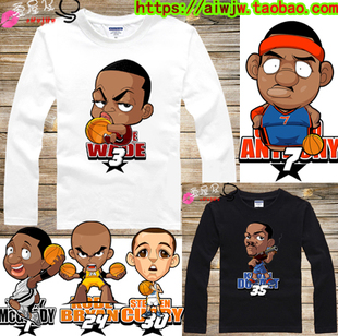 NBA库里詹姆斯科比安东尼杜兰特长袖t恤夏纯棉宽松Q版篮球衣服男