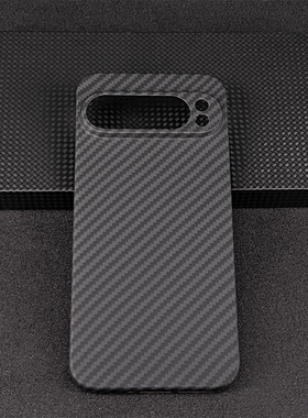 适用于谷歌Pixel 10 Pro XL手机壳商务质感凯夫拉材质芳纶纤维轻薄保护壳谷歌Pixel 9