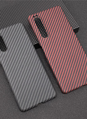 适用索尼xperia 1V手机壳1VI保护套VI超薄马克6凯夫拉5芳纶1 V碳纤维商务男士新款超薄磨砂全包防摔