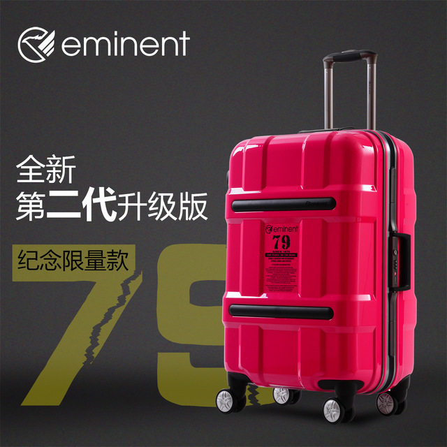 eminent Ascot men and women trunk Universal wheel Boarding case Check suitcase Aluminum frame Draw bar box 24/28 inchin the Leather/Lady bags/Men's bag, Suitcase  category - from Buy2taobao.com to provide professional Taobao agent buy service