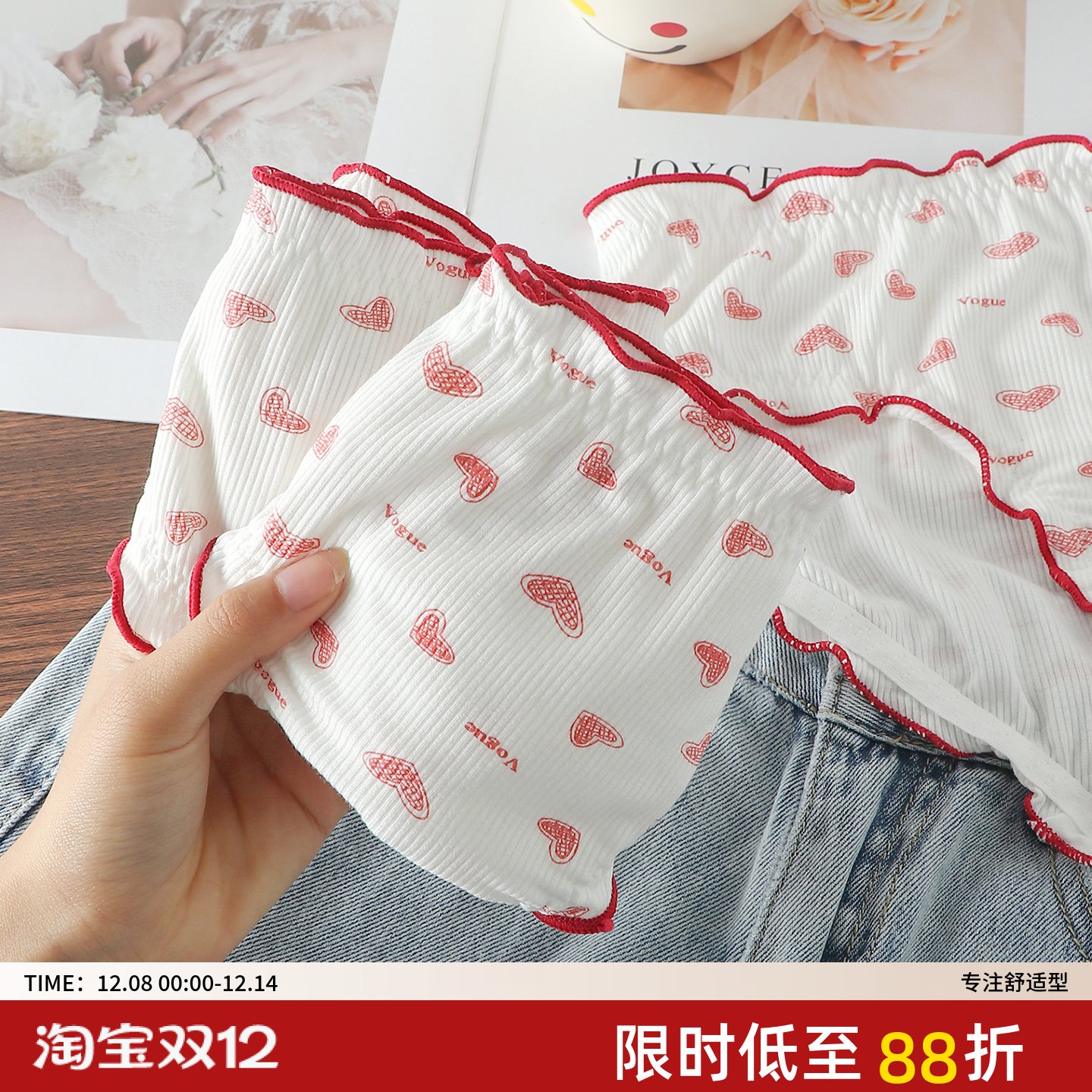 2025新款大码内裤女胖mm中腰包臀