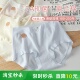 包臀不夹 200斤无痕棉高弹7A抑菌A类婴儿棉内裤 内裤 女胖mm大码