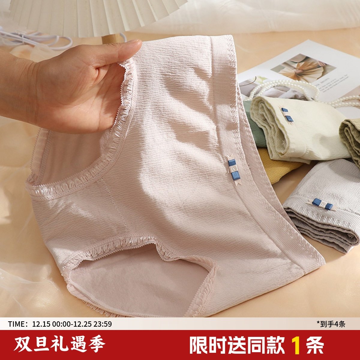 大码内裤女胖MM200斤棉档高腰