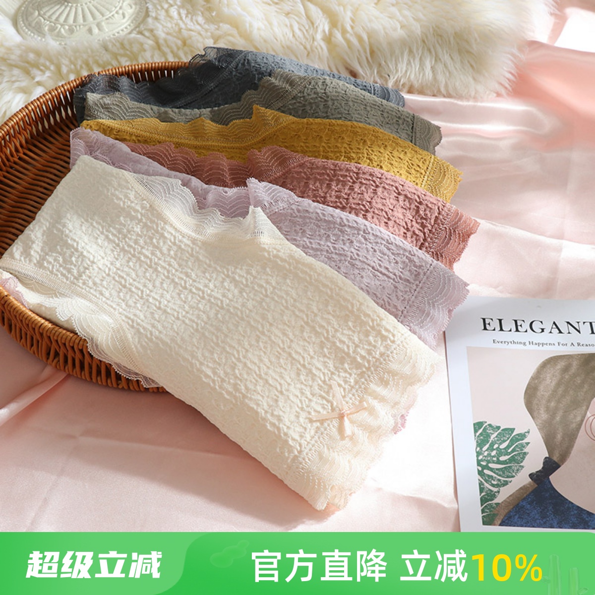 大码高腰胖mm内裤包臀不夹