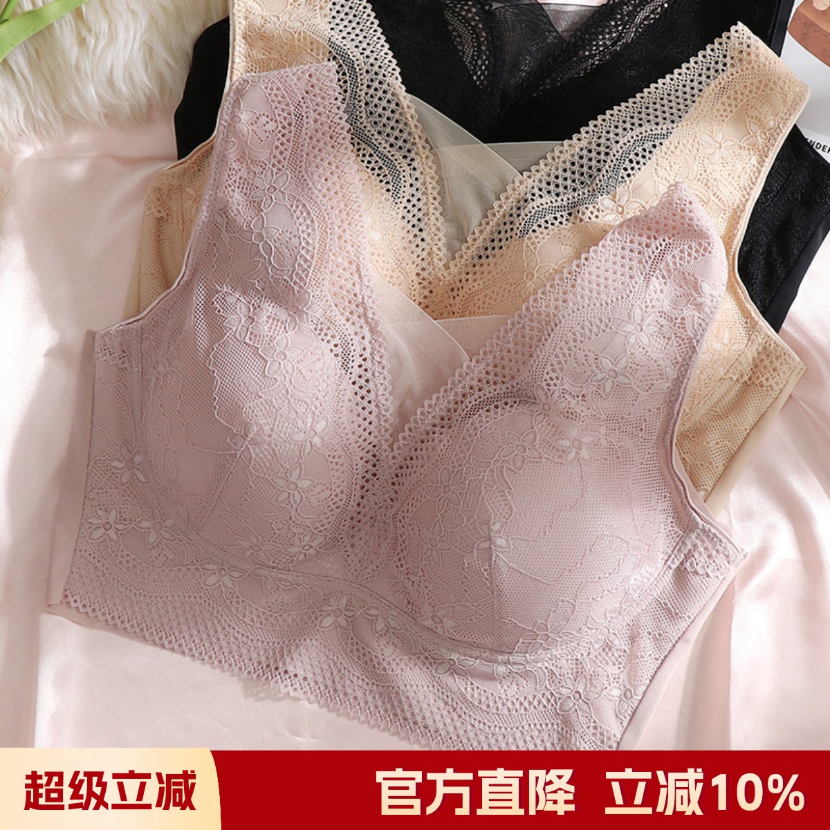 大码美背文胸胖200斤女无钢圈