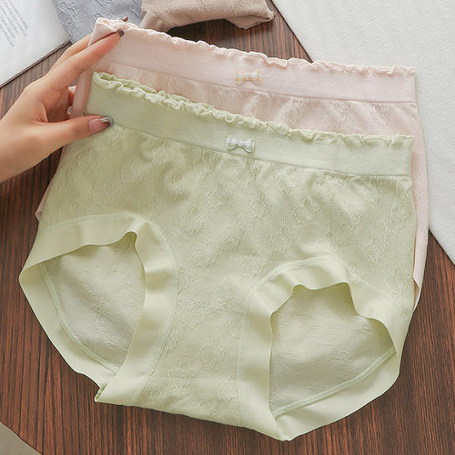 大码内裤女200斤高腰桑蚕丝抑菌