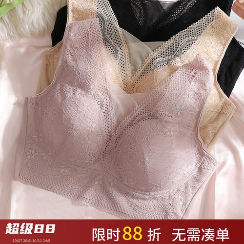 大码美背文胸胖200斤女无钢圈
