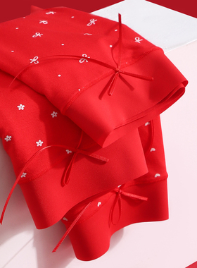 本命年大码内裤女胖mm200斤大红色竹纤维高腰桑蚕丝10A抗菌