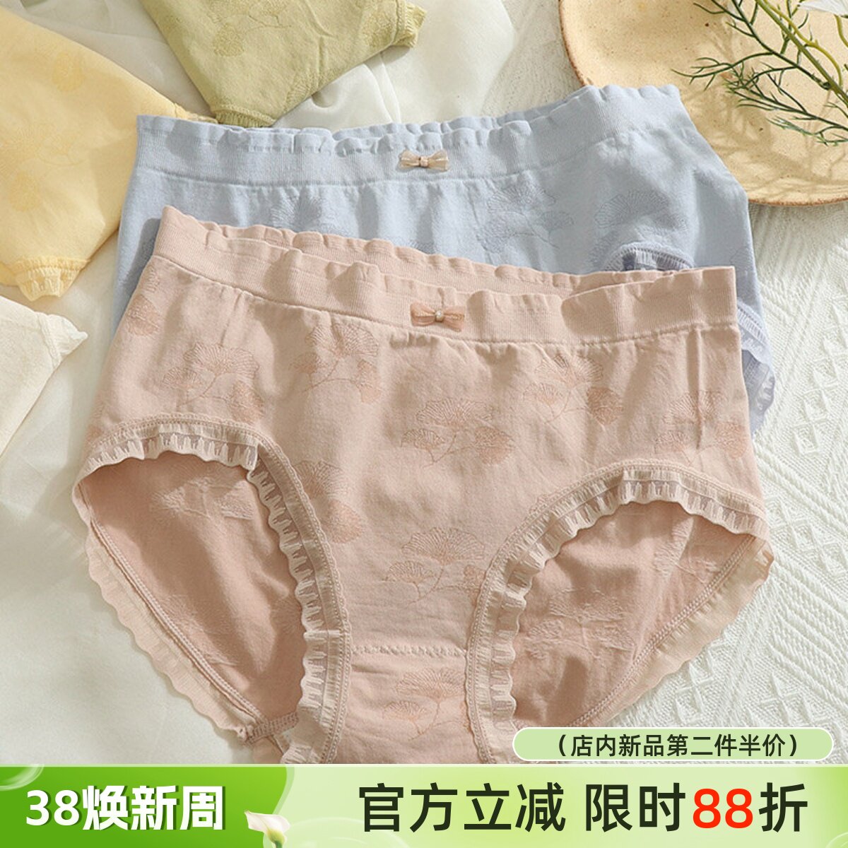 软糯软糯~大码内裤女胖mm200斤高腰包臀内裤夏季薄款柔软裸感亲肤