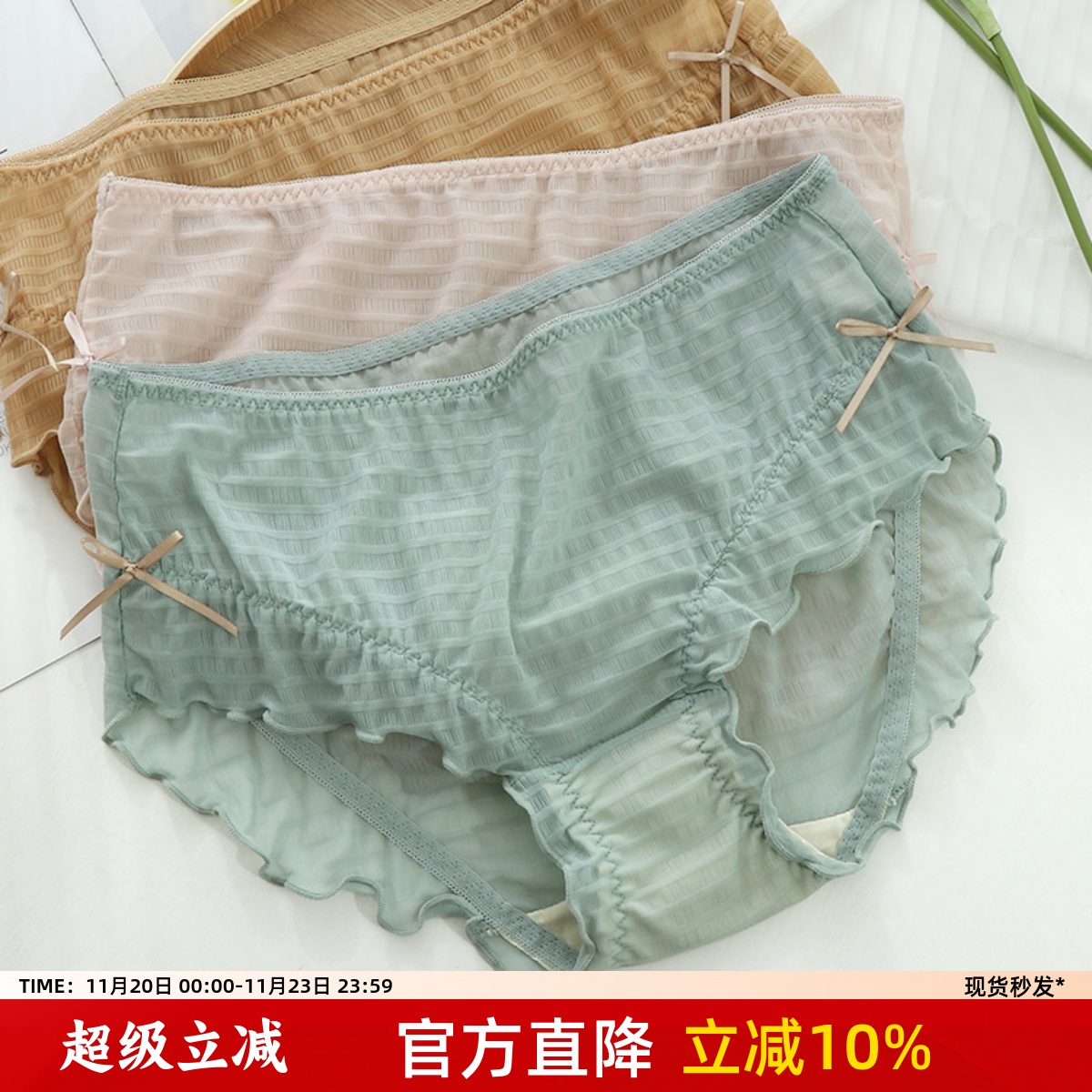 日系大码200斤女胖mm纯欲少女