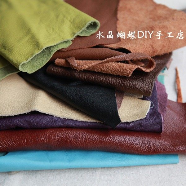 颜色随机,碎皮子牛皮手工用DIY皮料皮革边角料真皮