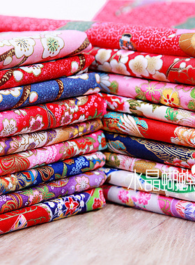 手工DIY布艺面料  台湾进口烫金和风印花棉布 22X28CM 18款可选