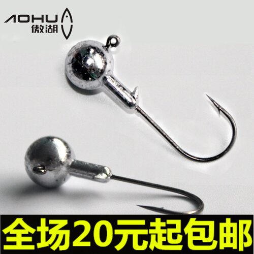 路亚20g加粗铅头钩