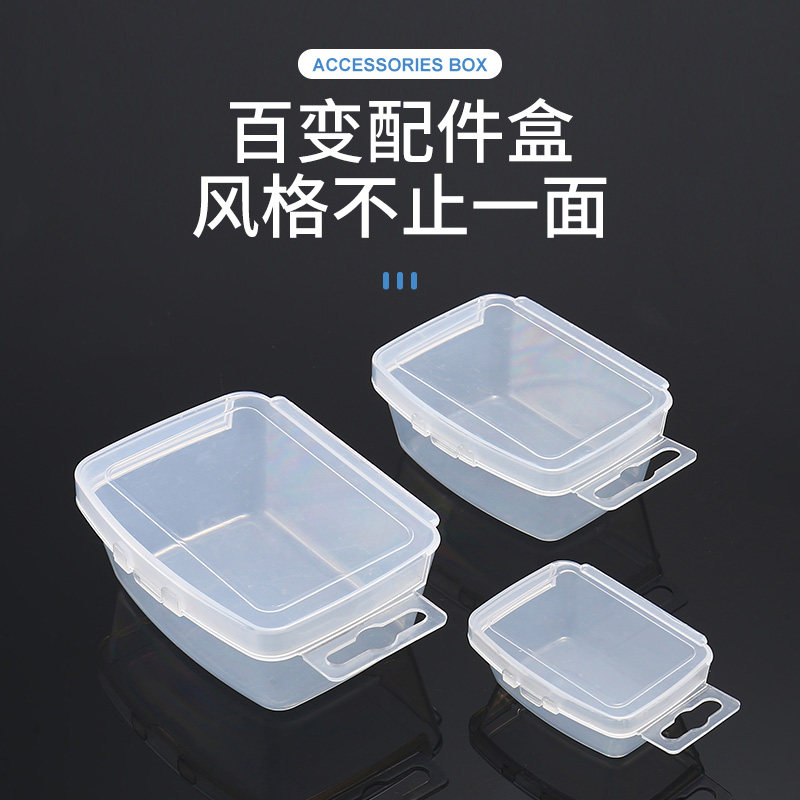 钓鱼配件盒传统钓多功能路亚盒鱼钩盒台钓盒工具盒假饵便携小盒子