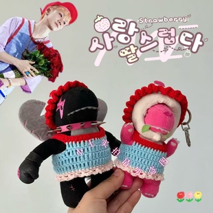 汪苏泷同款钩织演唱会周边小红帽款闪电能量包子头素龙娃衣套装