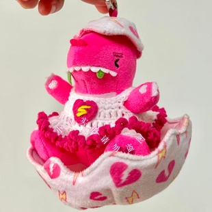 汪苏泷自制演唱会周边钩织爱心闪电裙子破壳龙素龙娃衣