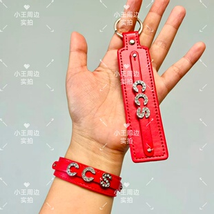 陈楚生周边荒芜之境演唱会应援物皮革手环CCS字母钥匙扣红色
