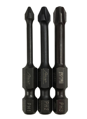 德国ATHLET 手电动冲击IMPACK缓冲十字螺丝批头刀咀 PH1 PH2 PH3