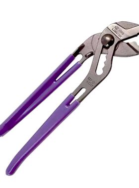 日本虾牌LOBSTER 轻型多用水泵钳水暖管螺帽扳手 UU4150D 225mm