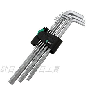 1.5 德国维拉WERA 9SM 英公制加长平头内六角扳手套装 10mm 950L