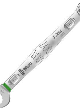 维拉WERA公英制油管开口梅花两用扳手6003 5.5 7 8 10 12 17 19mm
