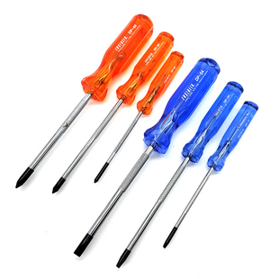 日本工程师 ENGINEER 滚花轴十一字螺丝刀螺丝批ph00 0 1 2 3 4mm