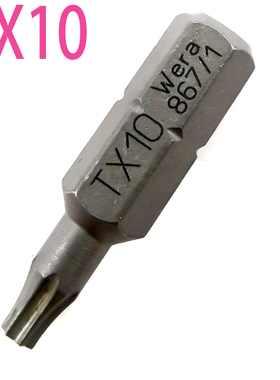 WERA德国维拉1/4梅花螺丝批头867 TX2 3 4 5 T6 7 8 10 T15 20 25