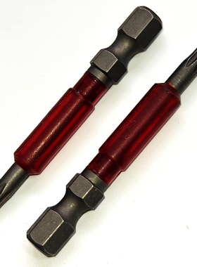 德国威汉WIHA电动气动耐冲击抗扭六角梅花螺丝批头T15*49mm IMPAC