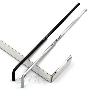 德国WERA维拉加长球头内六角扳手