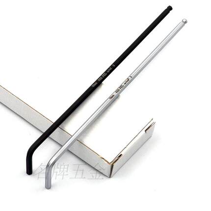 WERA德国维拉公制加长球头内六角扳手950PKL-1.5 2 3 4 6 8 10mm