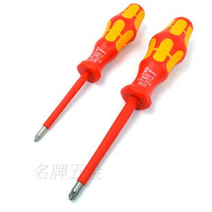 德国维拉WERA继电器电气配电箱空开十米一字绝缘螺丝刀PH PZ/S