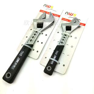 德国NWS恩维斯防滑柄活动扳手 171 52 150 200 250 300 6 8 10 12