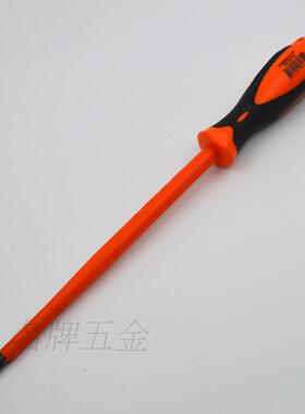 BAHCO瑞典百固电工VDE一十米字绝缘螺丝刀改锥起子PZ PH 0 1 2 3