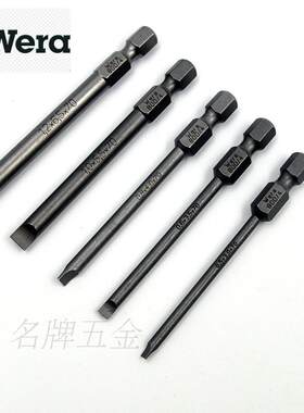 欧洲标准批头，和国产尺寸有差异