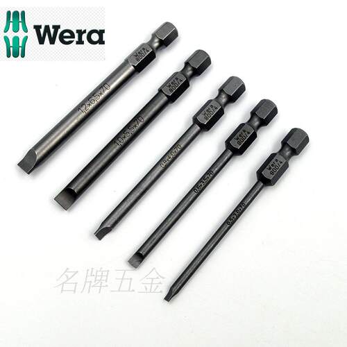 欧洲标准批头，和国产尺寸有差异