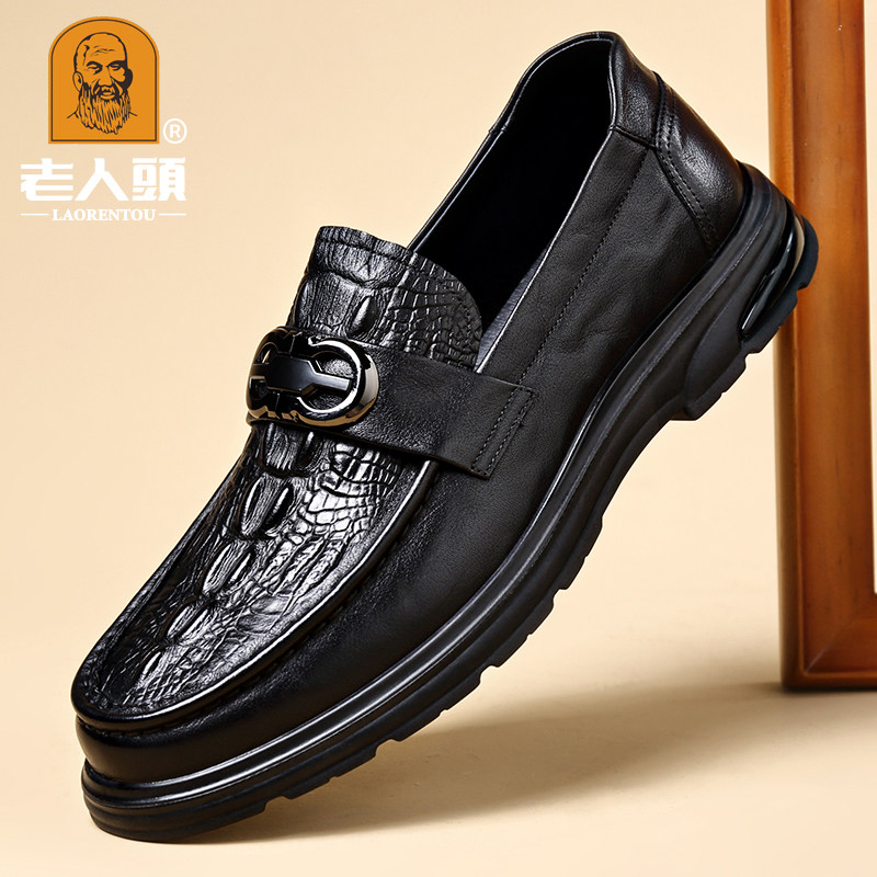 老人头皮鞋男真皮鳄鱼纹豆豆鞋透气商务休闲乐福鞋2025新款男鞋子,流行男鞋,乐福鞋（豆豆鞋）,淘宝优惠券,粉丝福利购,淘宝优惠卷