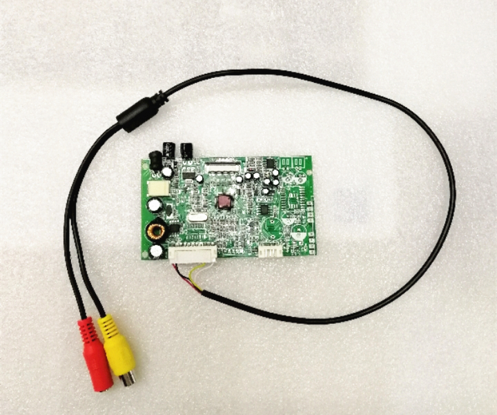 7寸液晶屏HSD070I651驱动板