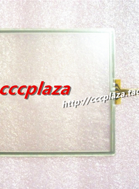 元太6.4寸PD064VT4 PD064VT5 PD064VT2 LB064V02工业级触摸屏