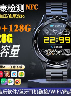 黑科技智能录音手表可插卡录像高清摄像头摄影机拍照专业拍摄神器