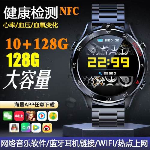 黑科技智能录音手表可插卡录像高清摄像头摄影机拍照专业拍摄神器