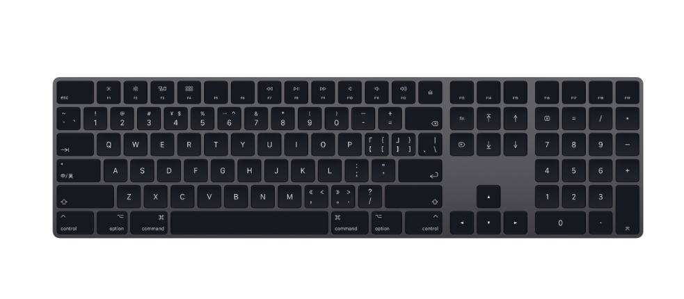 apple/苹果 带有数字小键盘妙控键盘 - 中文 (拼音)深空灰色/银色