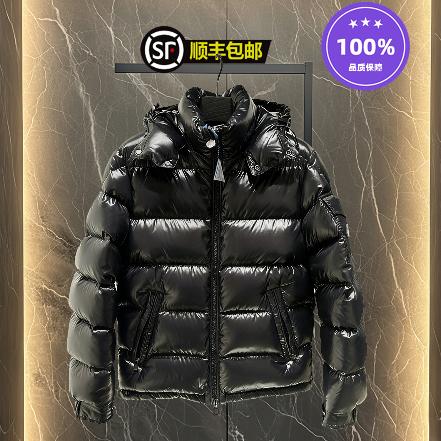 蒙家高端玛雅羽绒服白鹅绒