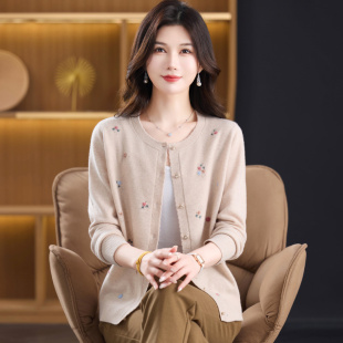 【纯山羊绒】上衣针织羊绒衫外套妈妈毛衣中老年秋冬女厚开衫