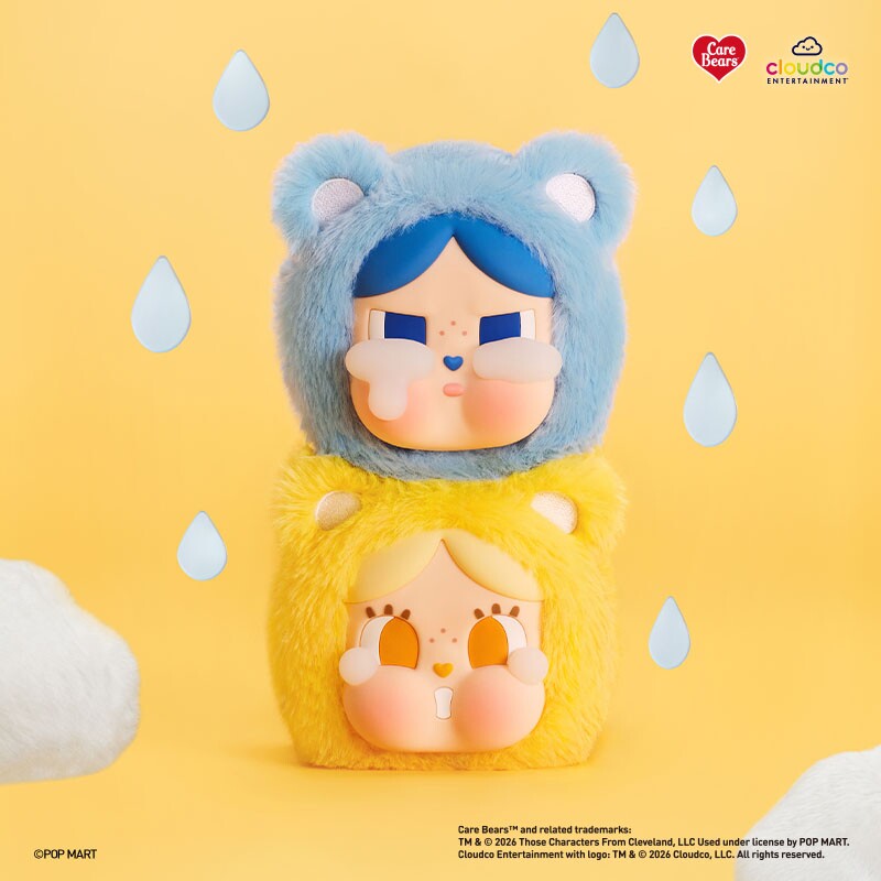 泡泡玛特CRYBABY Care Bears系列哭娃爱心小熊迷你包挂首饰盒盲盒