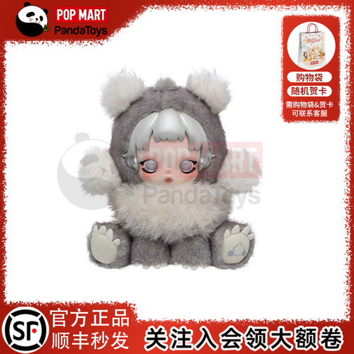 POPMART泡泡玛特θ SKULLPANDA熊叛叛毛绒公仔玩具礼物创意单盒