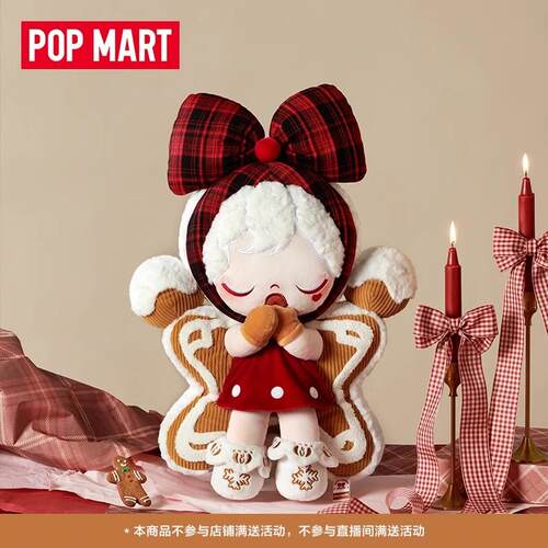 POPMART泡泡玛特SKULLPANDA许愿时间到系列毛绒抱枕潮流潮玩周边